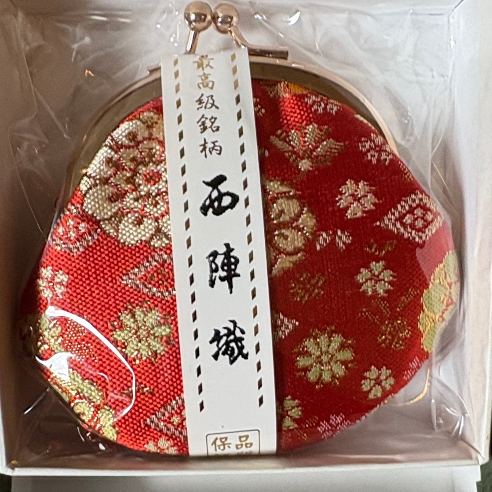 Japanese Nishiki-ori (Nishiki weave) kiss-lock coin purse
